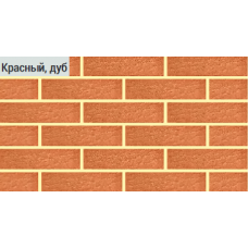 Кирпич лицевой  1 NF, 0,7 NF